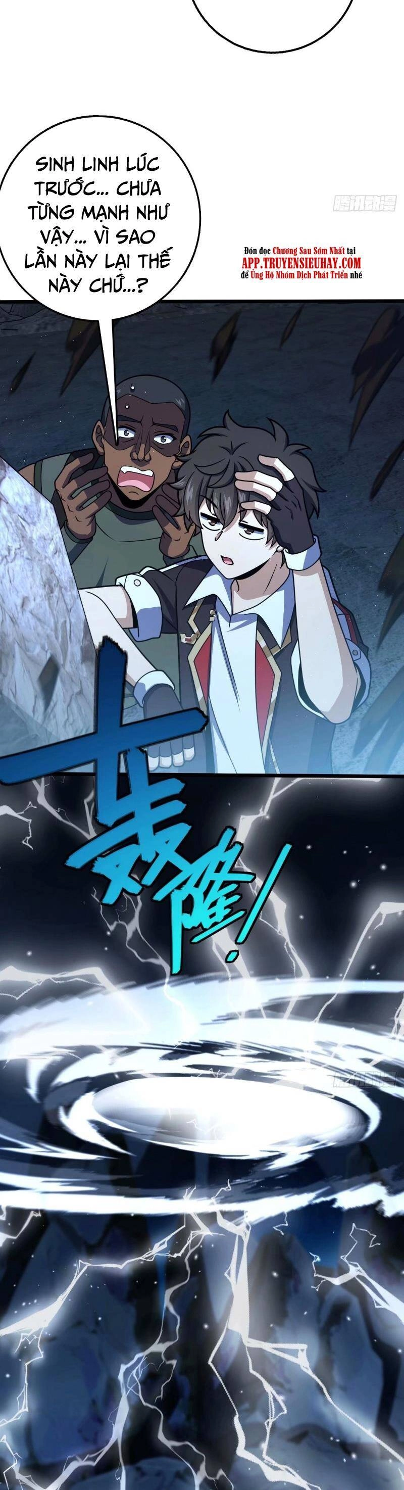 Đại Vương Tha Mạng Chapter 732 - 25