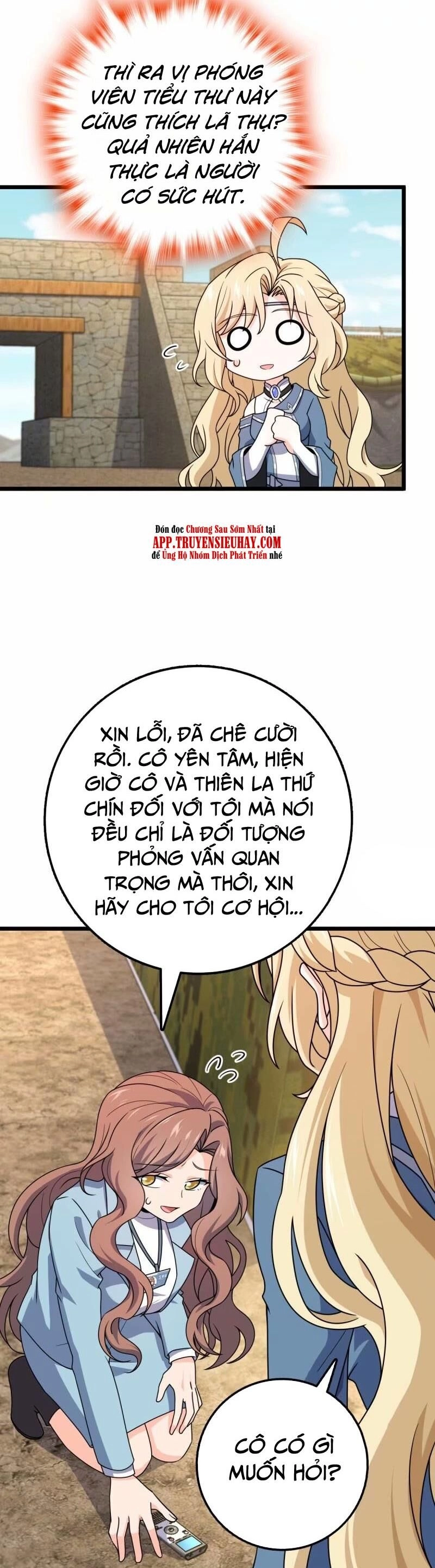 Đại Vương Tha Mạng Chapter 734 - 7