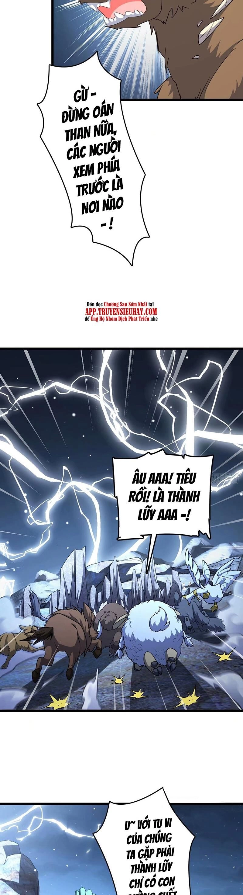 Đại Vương Tha Mạng Chapter 735 - 4