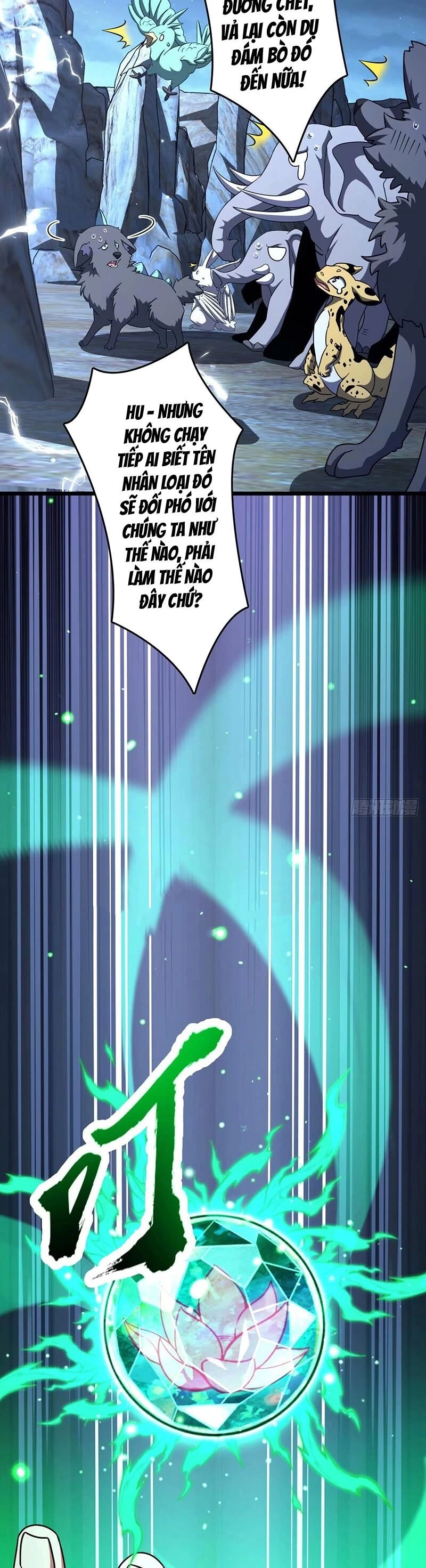 Đại Vương Tha Mạng Chapter 735 - 5