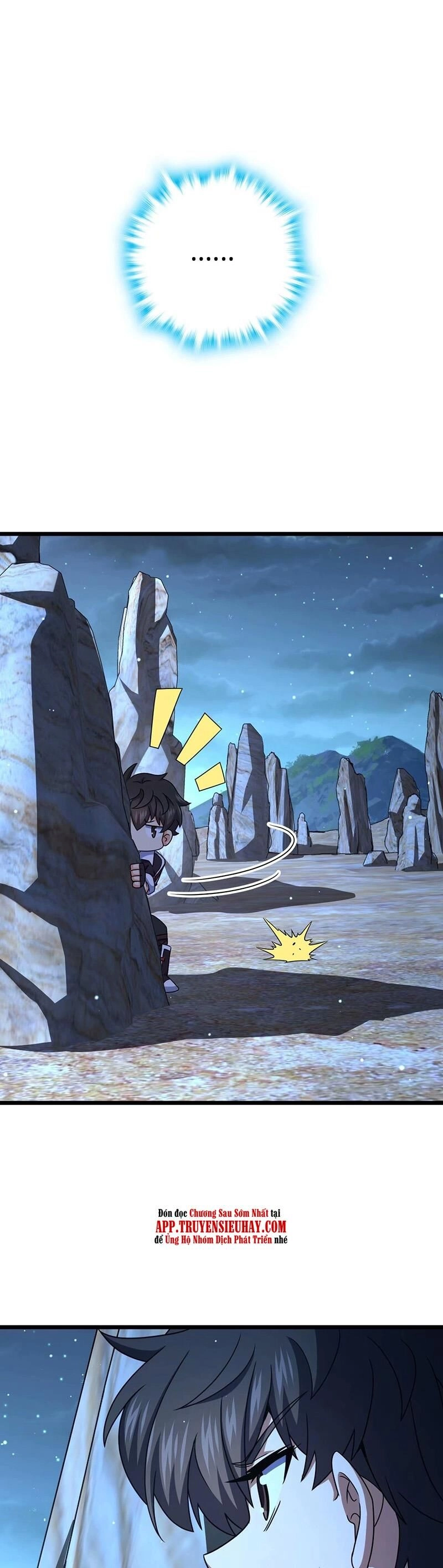 Đại Vương Tha Mạng Chapter 735 - 12