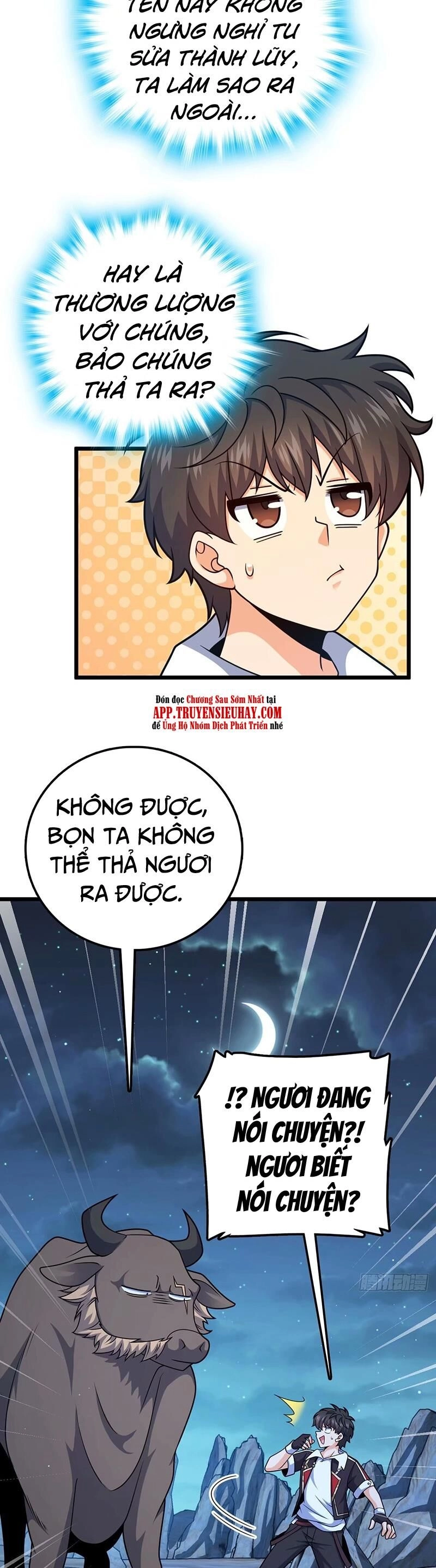 Đại Vương Tha Mạng Chapter 735 - 27