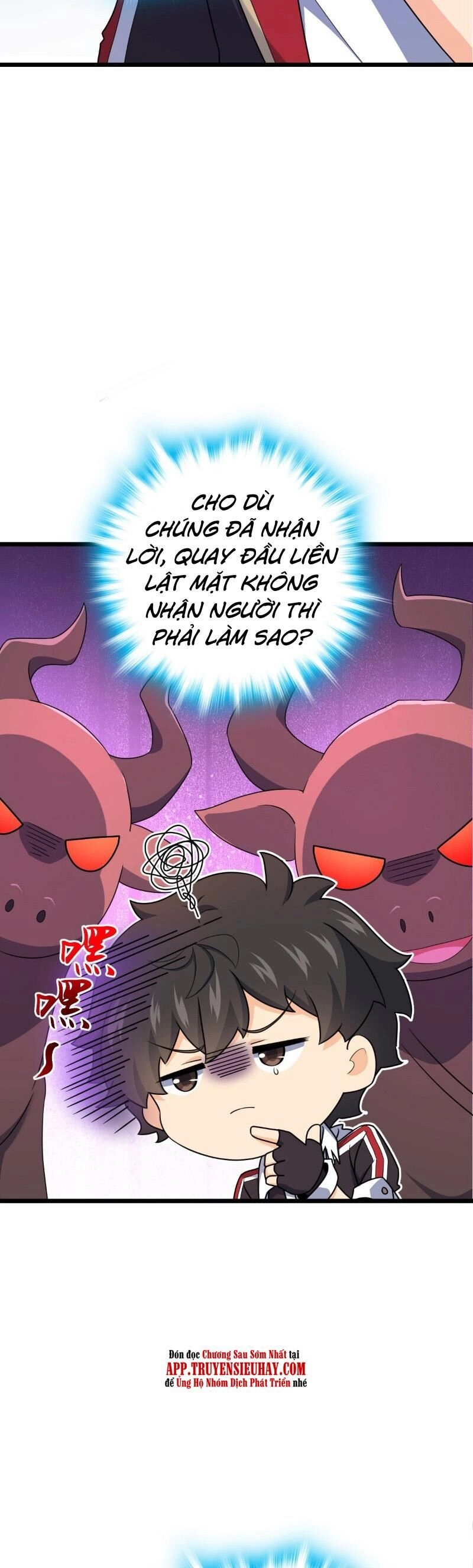 Đại Vương Tha Mạng Chapter 736 - 7