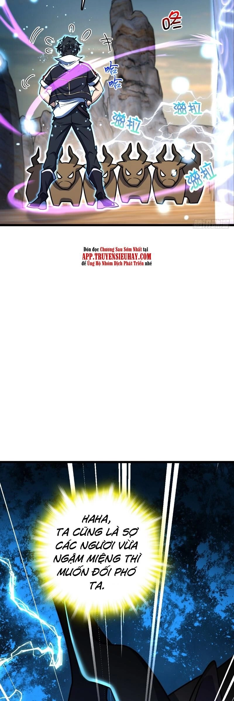 Đại Vương Tha Mạng Chapter 736 - 28