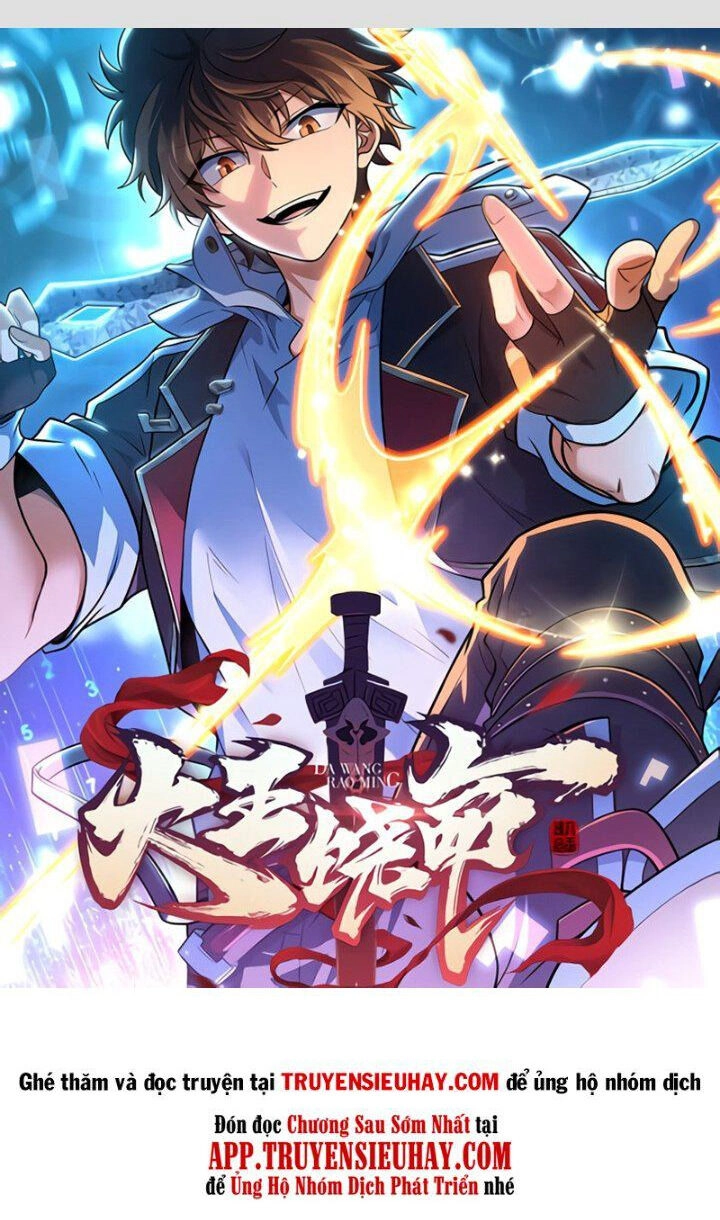 Đại Vương Tha Mạng Chapter 737 - 1