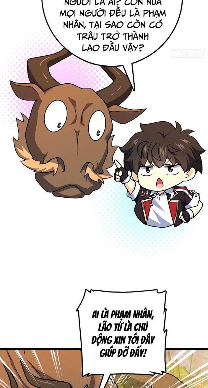 Đại Vương Tha Mạng Chapter 740 - 70