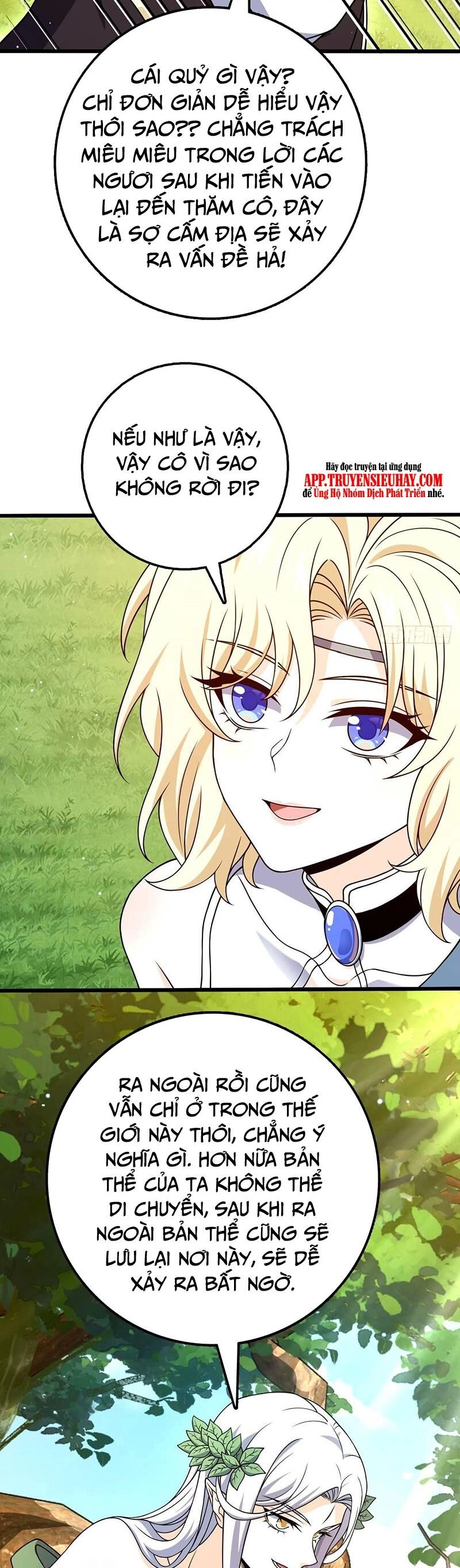 Đại Vương Tha Mạng Chapter 741 - 4