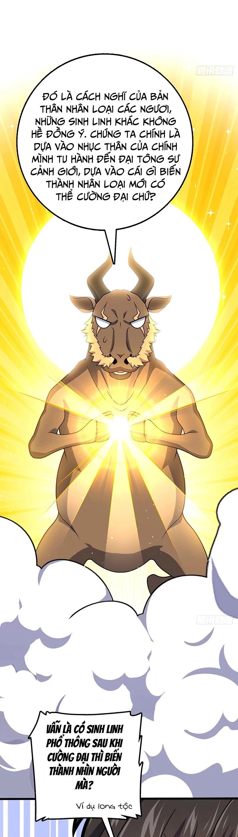 Đại Vương Tha Mạng Chapter 741 - 12