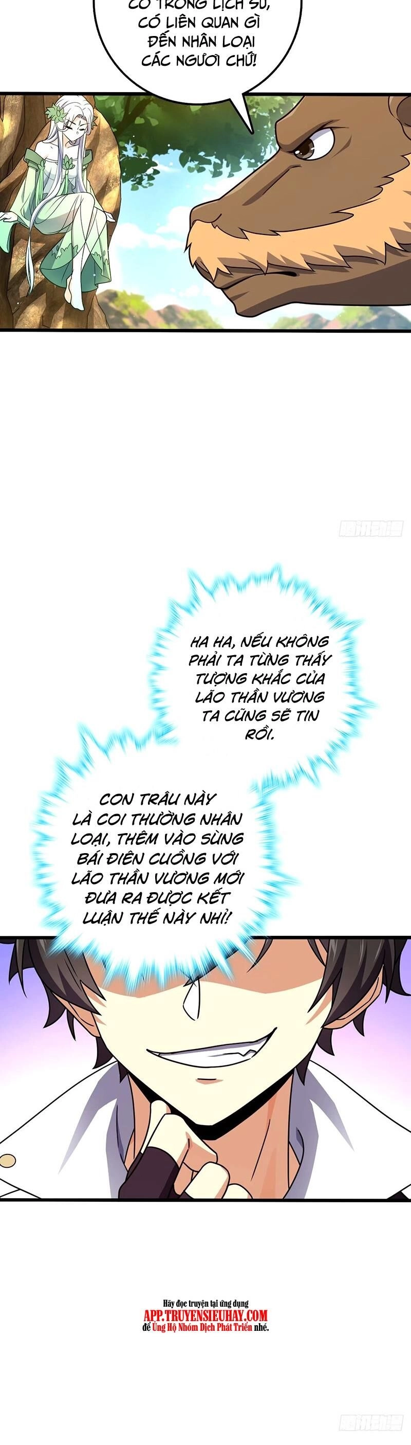 Đại Vương Tha Mạng Chapter 741 - 15