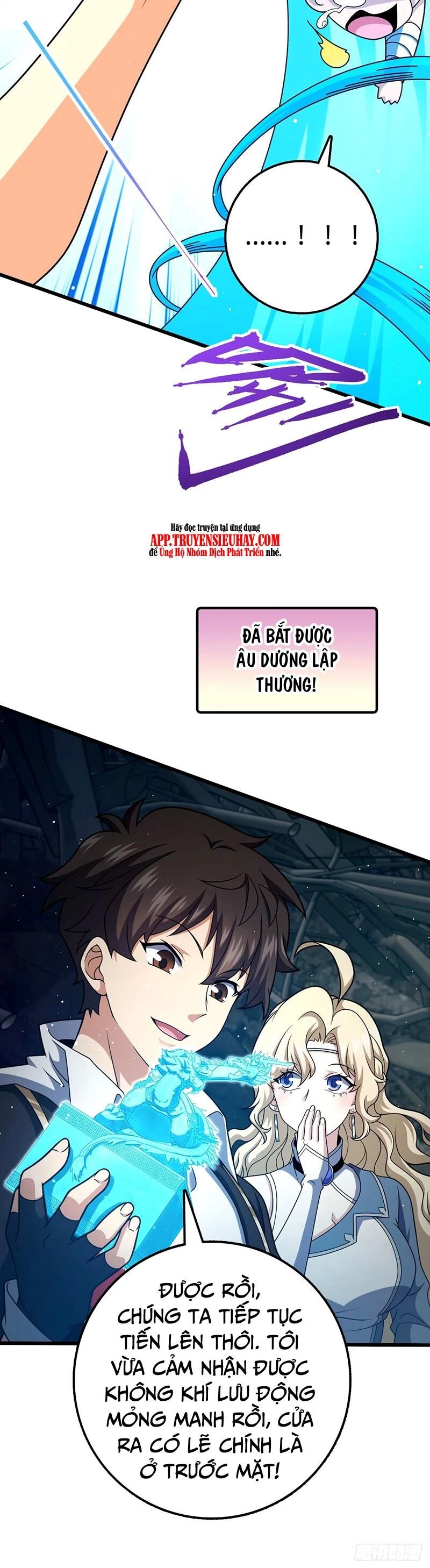 Đại Vương Tha Mạng Chapter 742 - 21