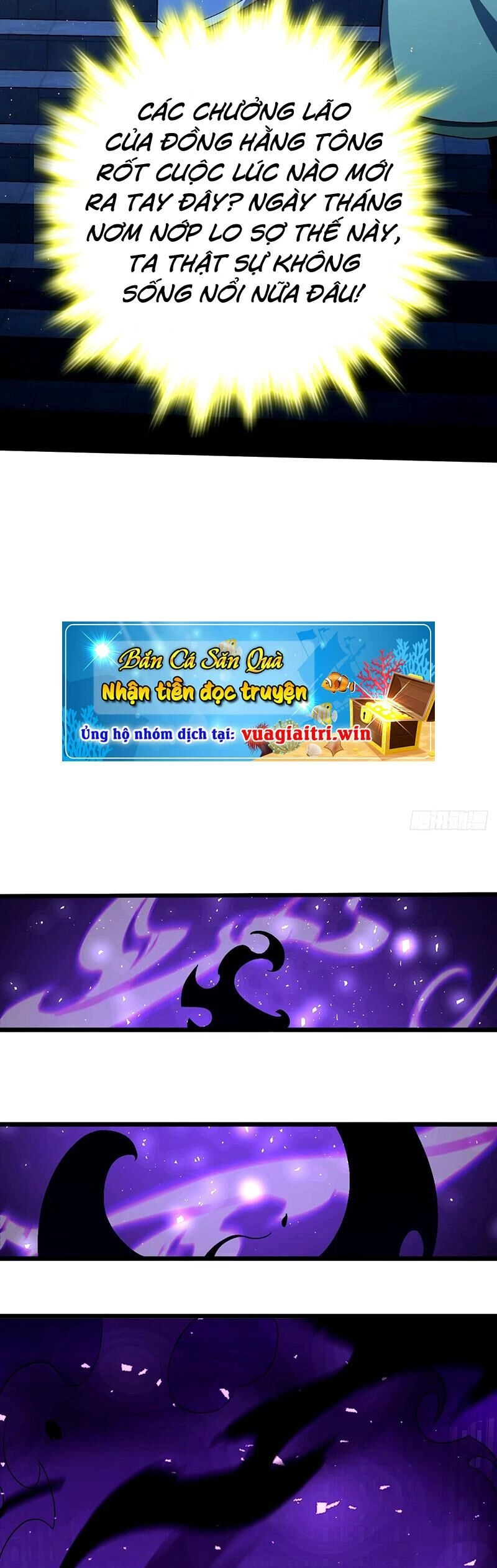 Đại Vương Tha Mạng Chapter 742 - 40