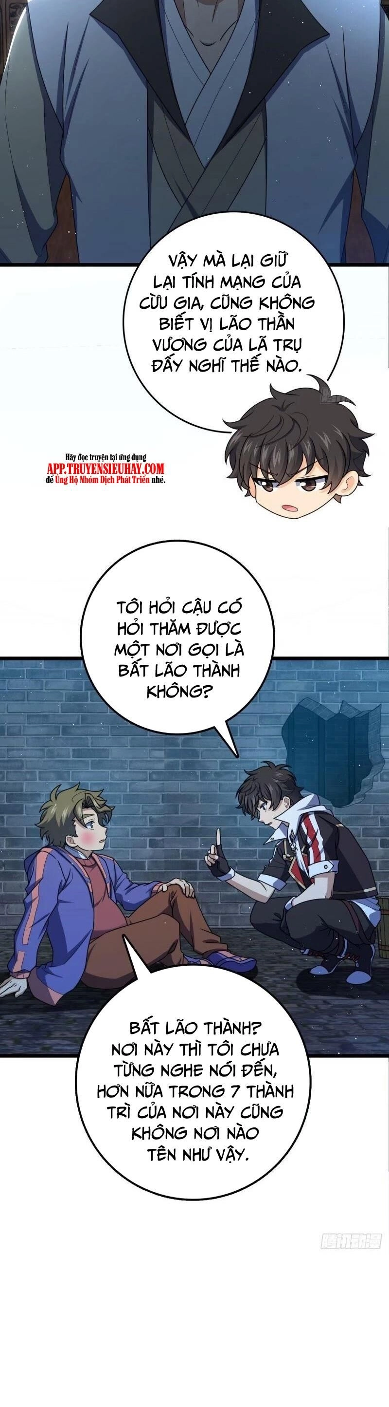 Đại Vương Tha Mạng Chapter 743 - 23