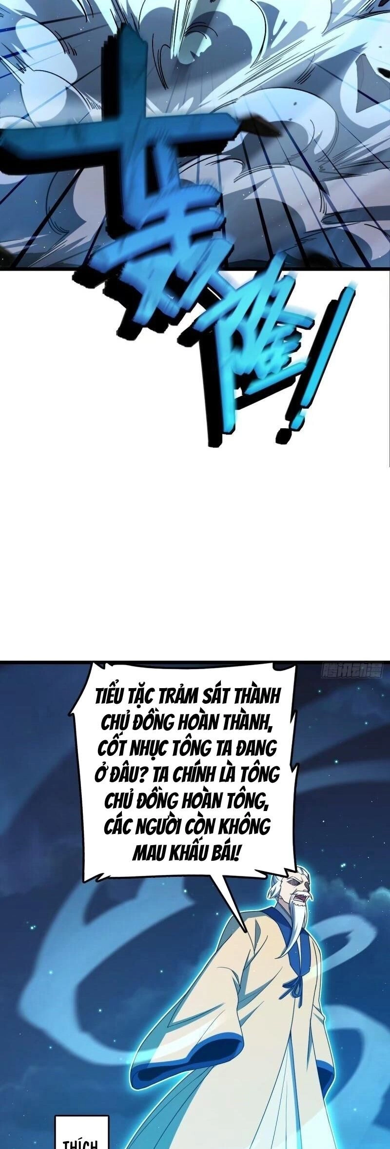 Đại Vương Tha Mạng Chapter 743 - 34