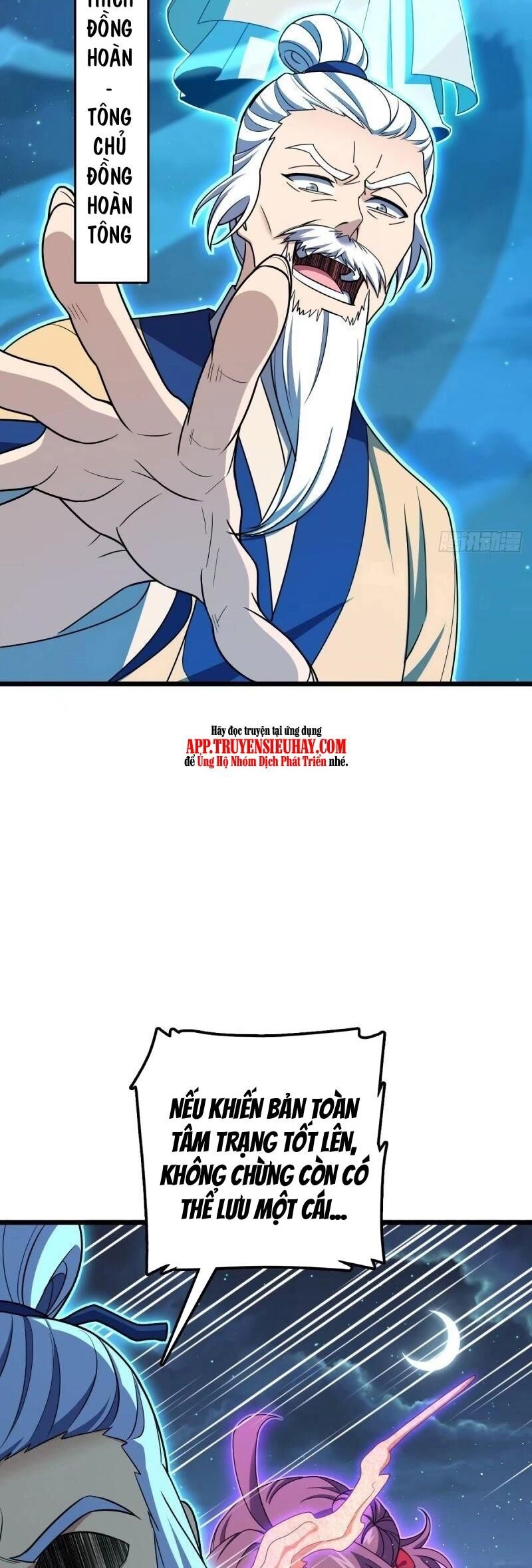 Đại Vương Tha Mạng Chapter 743 - 35