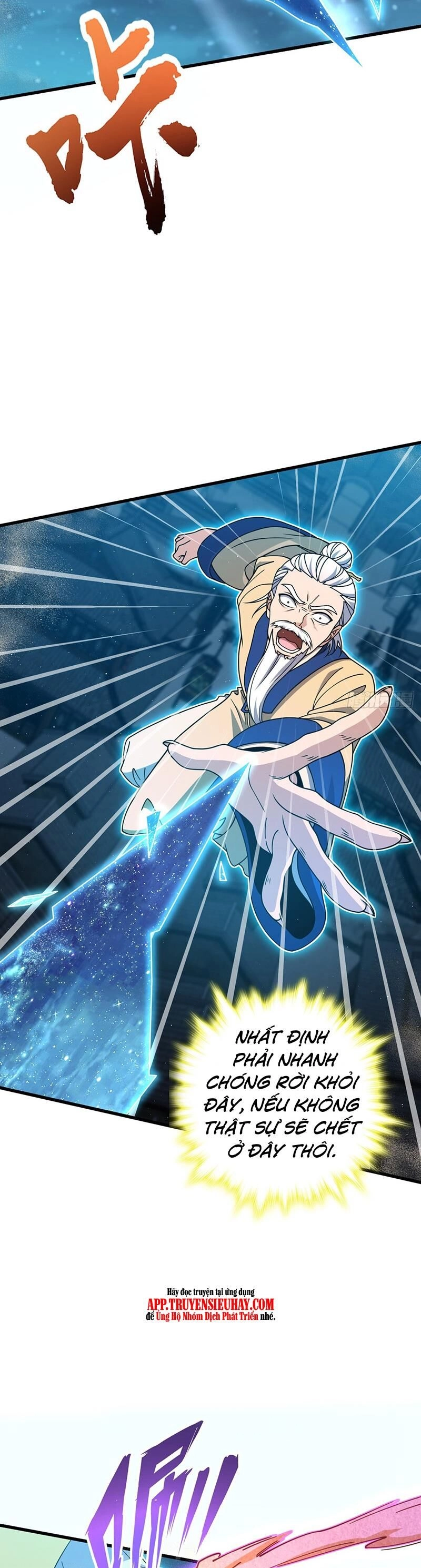 Đại Vương Tha Mạng Chapter 744 - 24