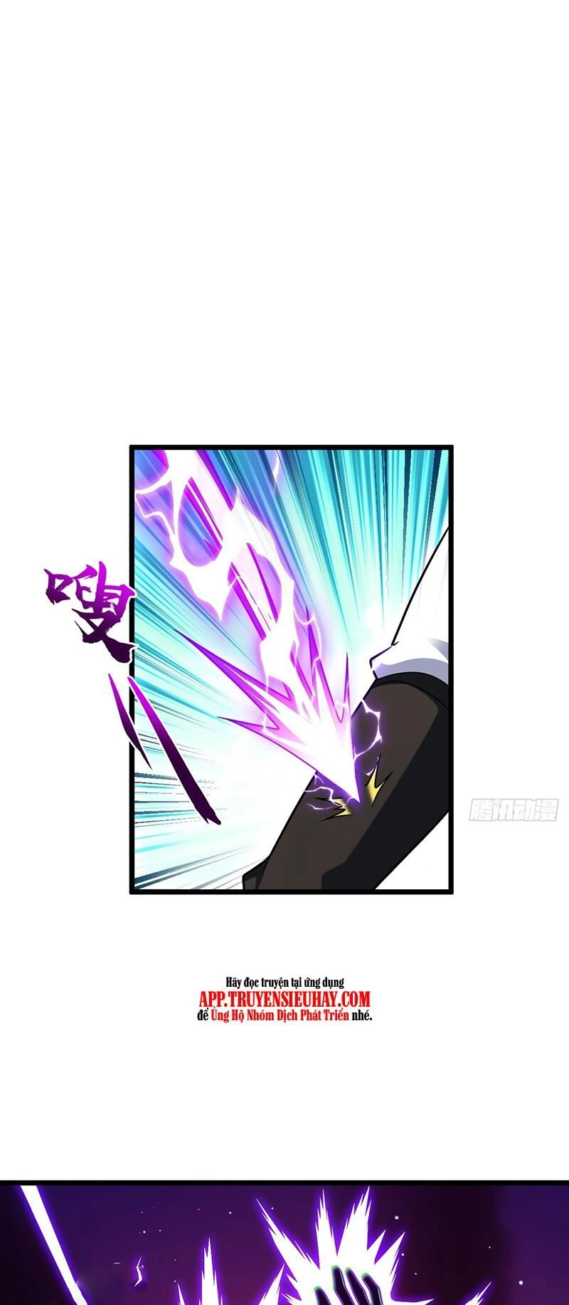 Đại Vương Tha Mạng Chapter 745 - 18