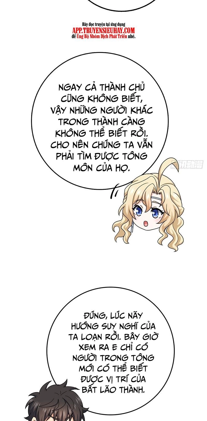 Đại Vương Tha Mạng Chapter 745 - 36