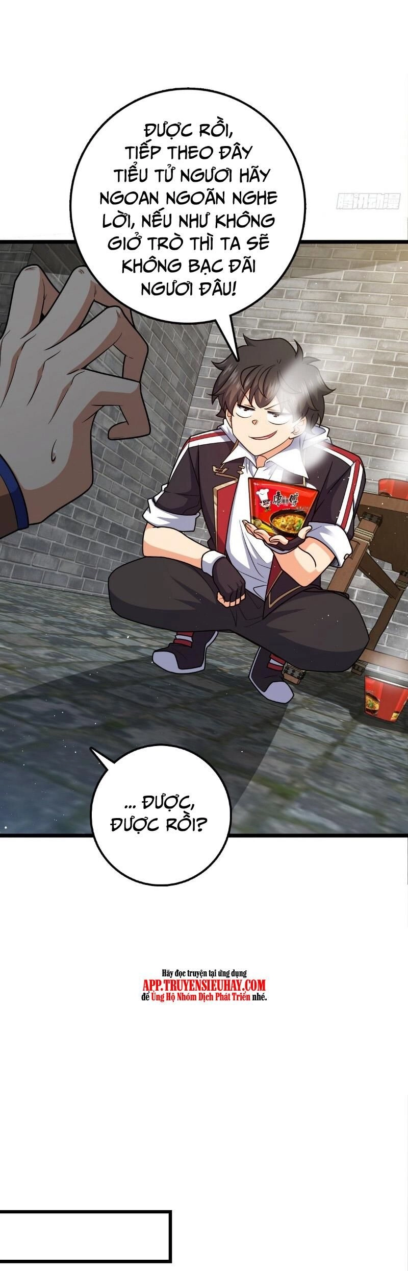 Đại Vương Tha Mạng Chapter 746 - 12