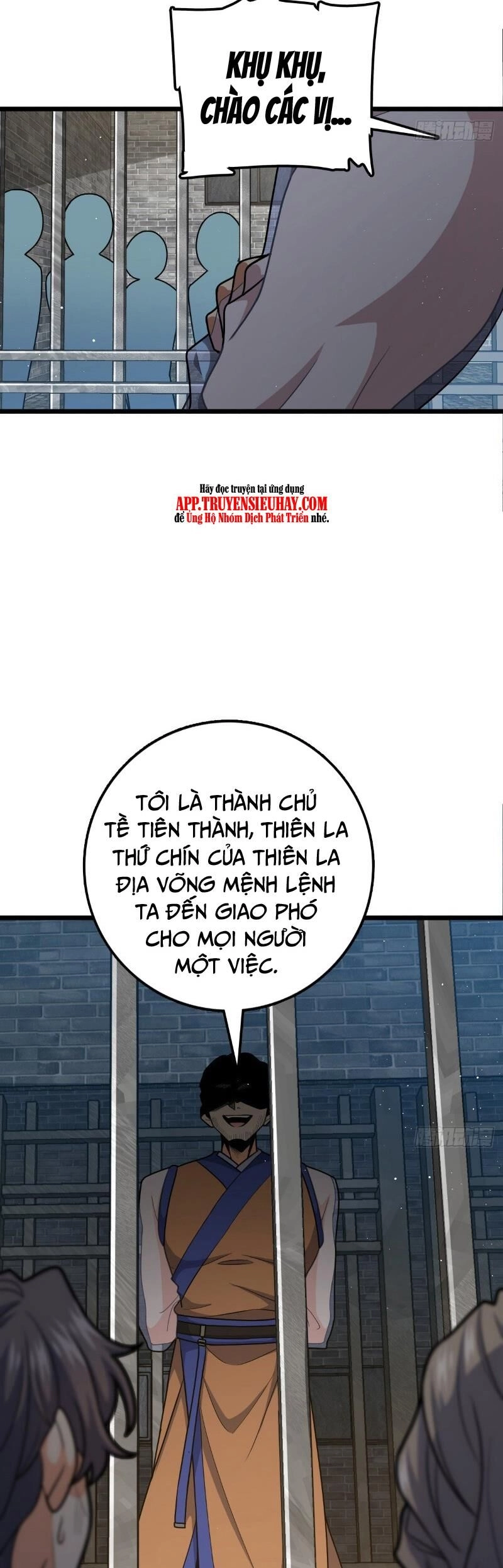 Đại Vương Tha Mạng Chapter 746 - 14