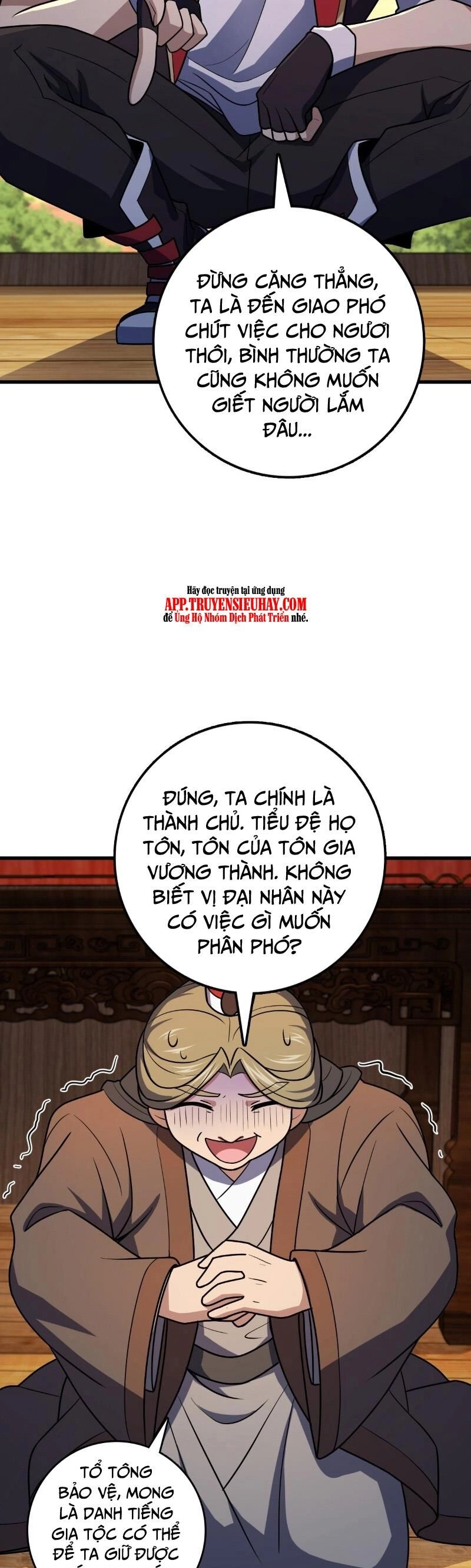 Đại Vương Tha Mạng Chapter 747 - 10