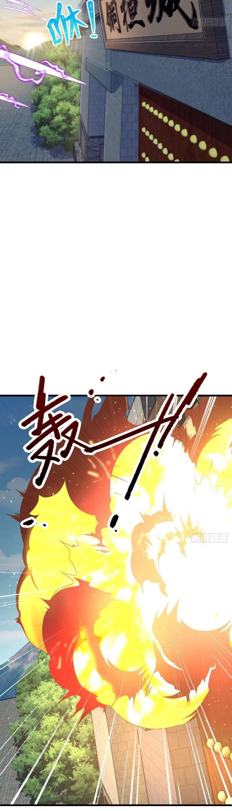 Đại Vương Tha Mạng Chapter 747 - 26