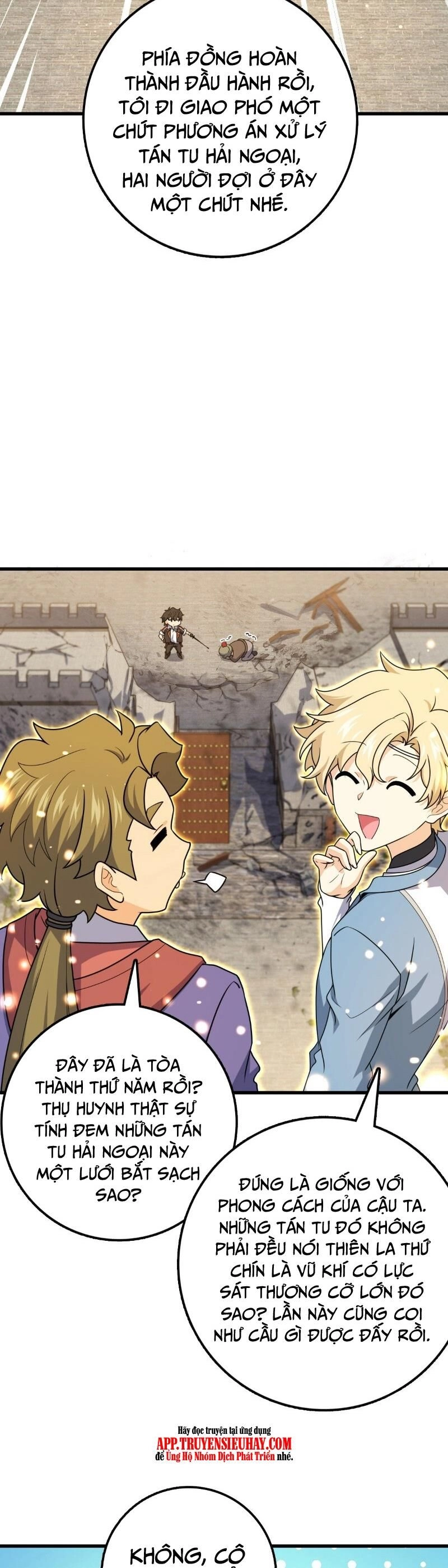 Đại Vương Tha Mạng Chapter 747 - 29