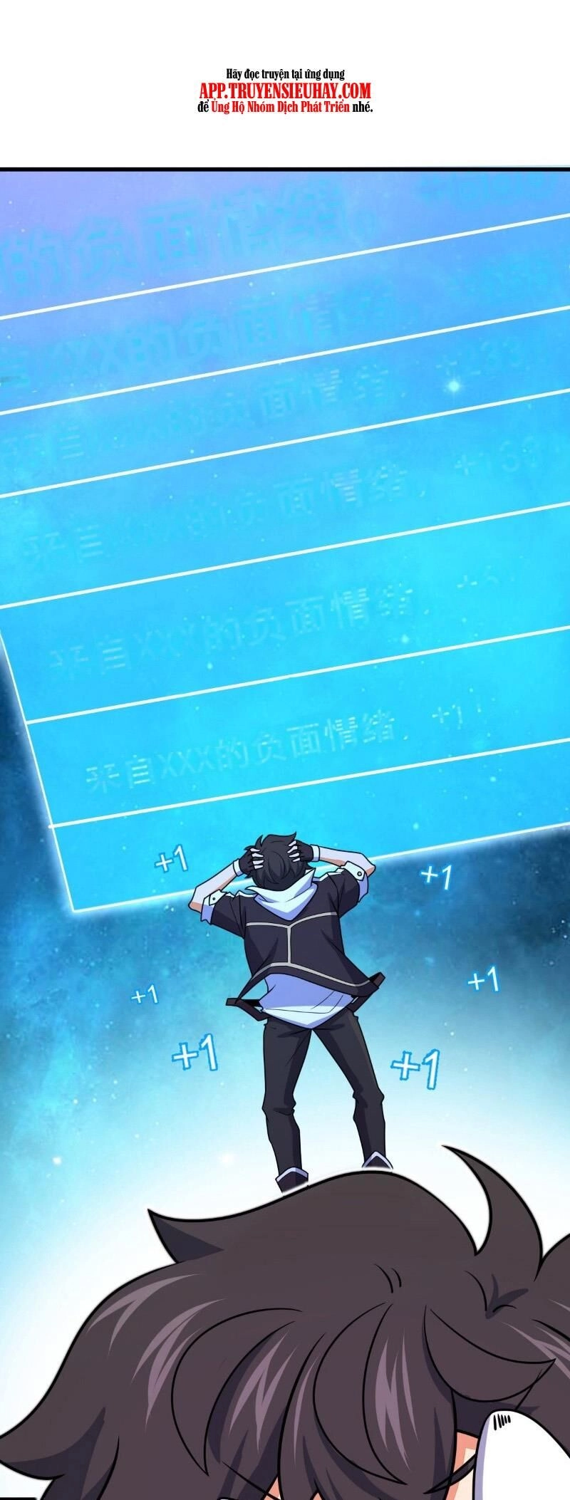 Đại Vương Tha Mạng Chapter 747 - 32