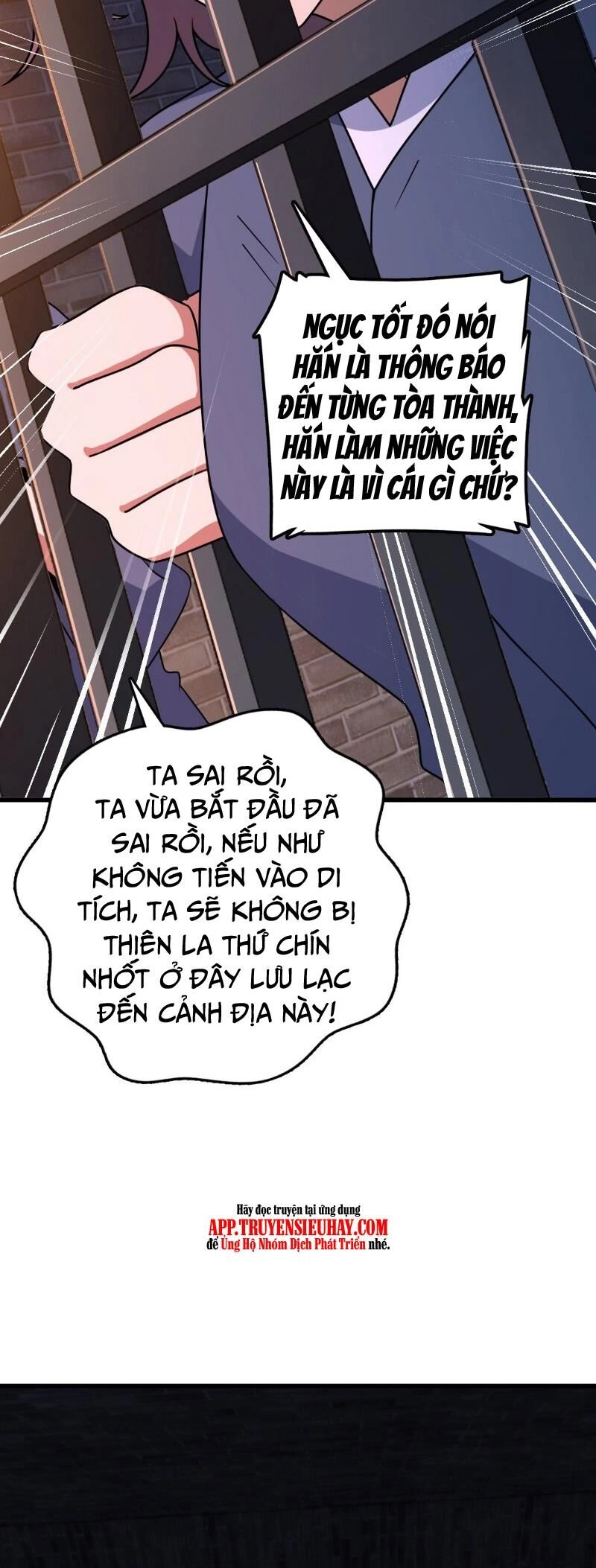 Đại Vương Tha Mạng Chapter 747 - 35