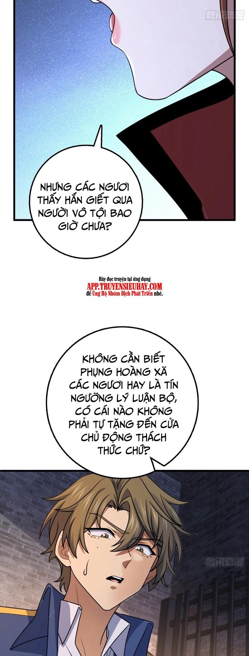 Đại Vương Tha Mạng Chapter 747 - 39