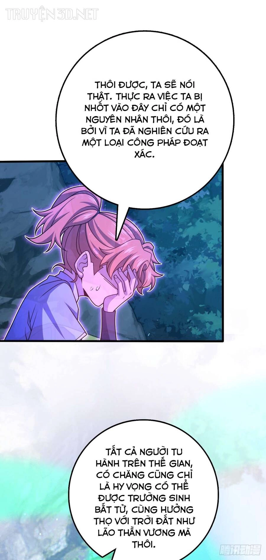 Đại Vương Tha Mạng Chapter 749 - 14