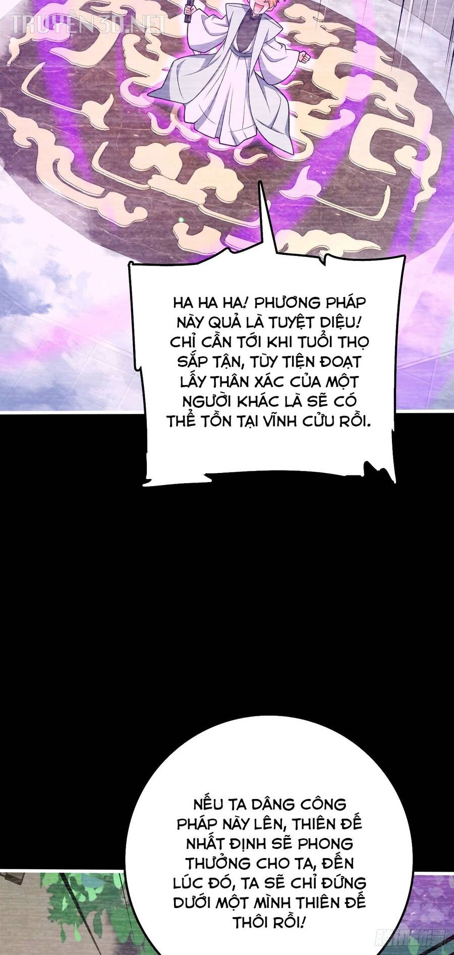 Đại Vương Tha Mạng Chapter 749 - 17