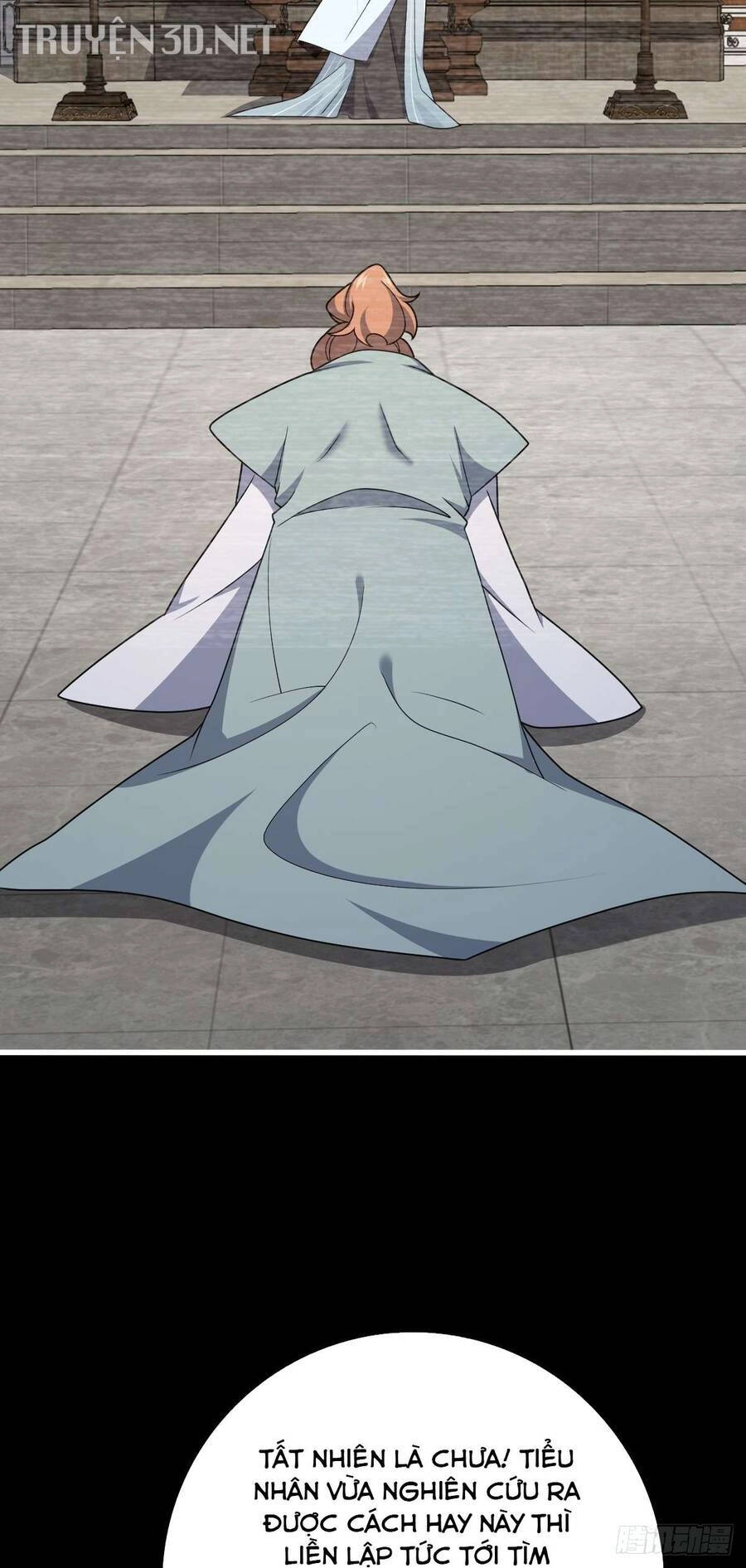 Đại Vương Tha Mạng Chapter 749 - 21