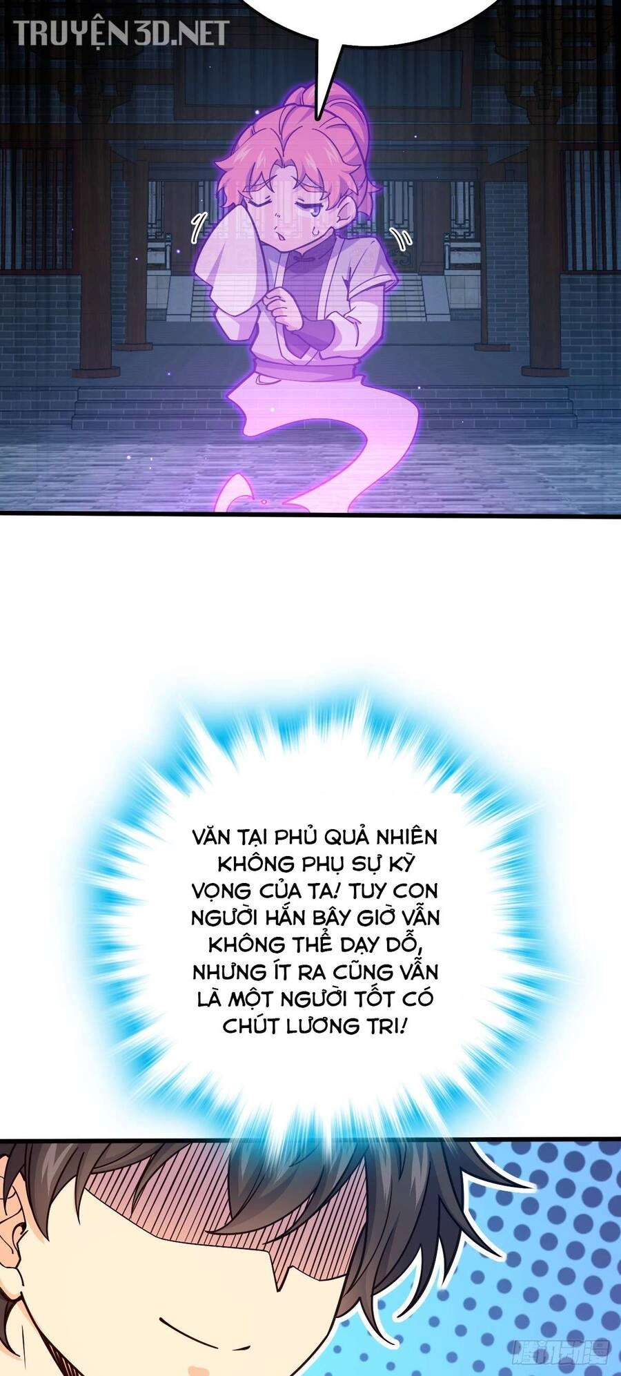 Đại Vương Tha Mạng Chapter 749 - 27