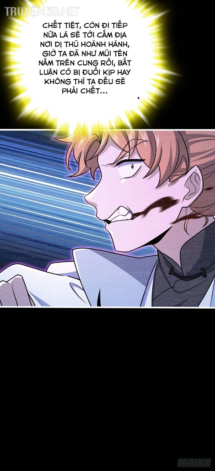 Đại Vương Tha Mạng Chapter 749 - 48