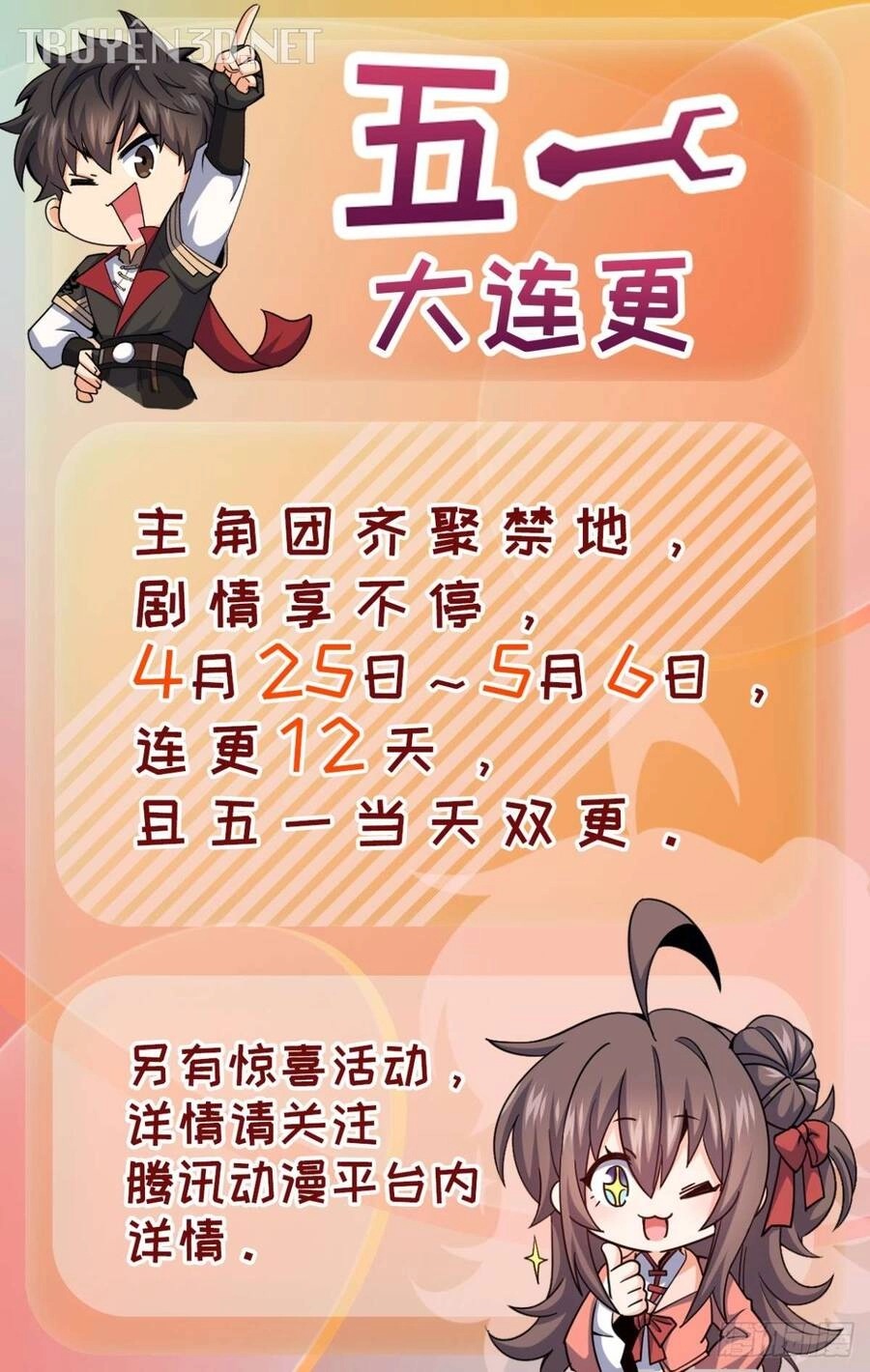 Đại Vương Tha Mạng Chapter 749 - 53