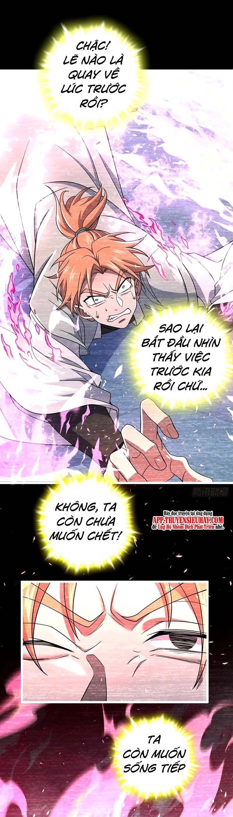 Đại Vương Tha Mạng Chapter 750 - 12