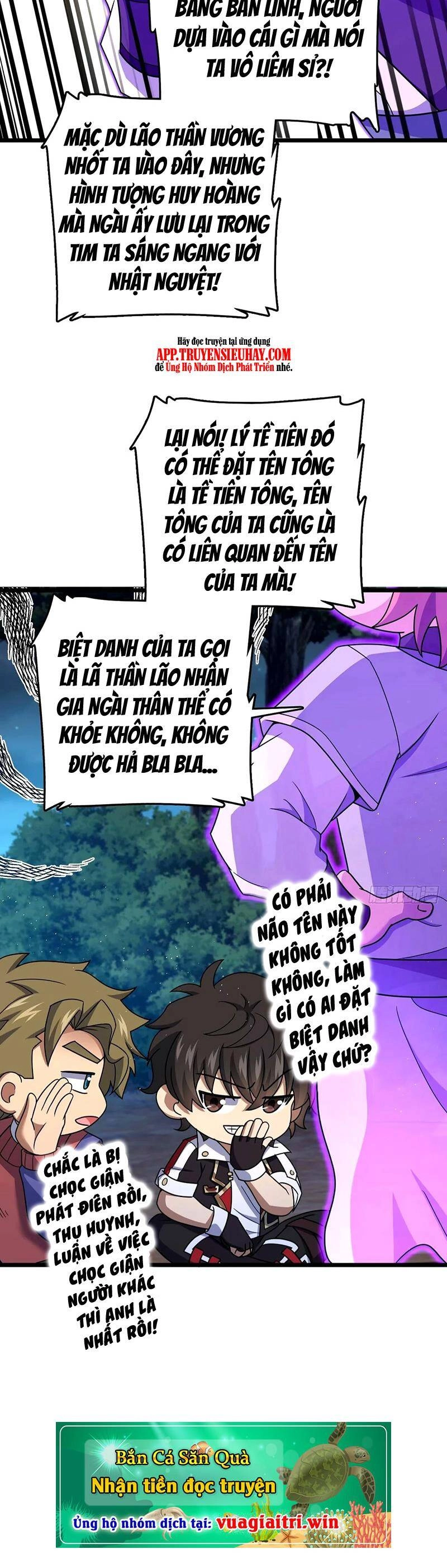 Đại Vương Tha Mạng Chapter 750 - 21