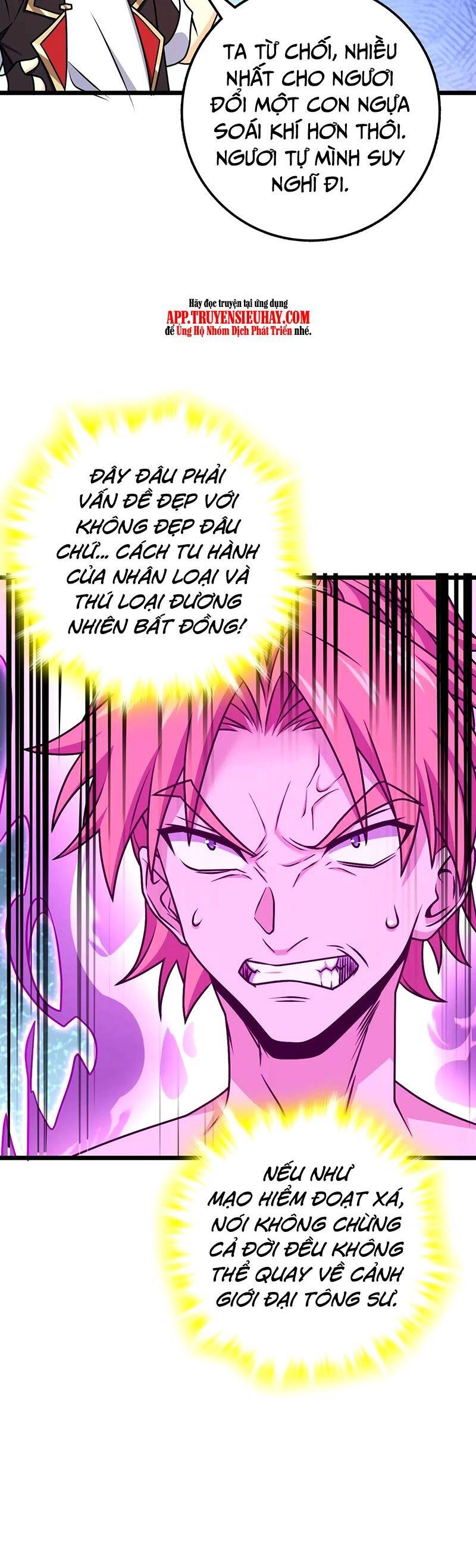 Đại Vương Tha Mạng Chapter 750 - 31