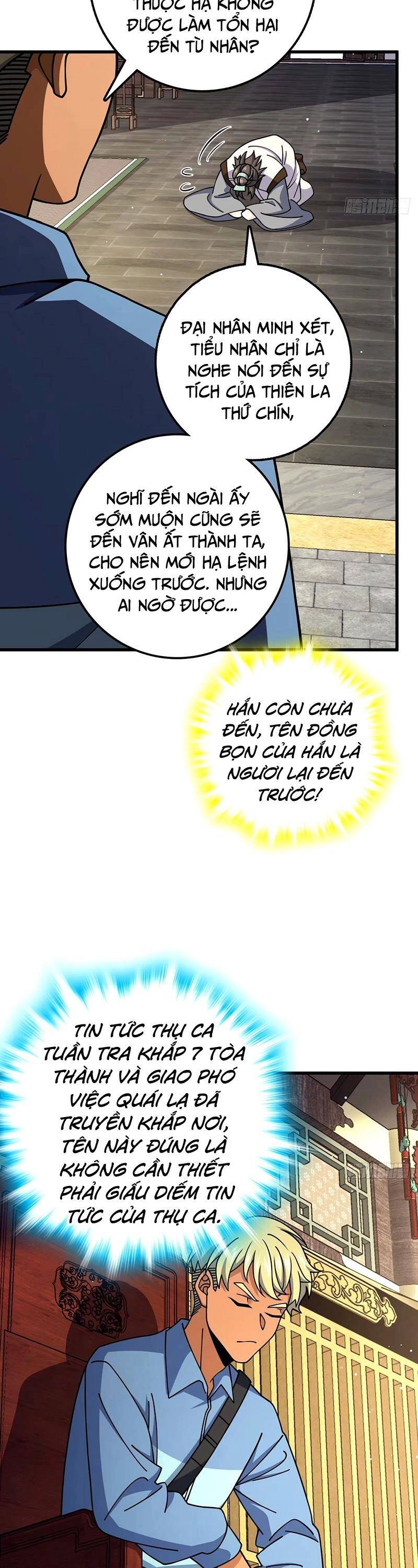 Đại Vương Tha Mạng Chapter 751 - 3