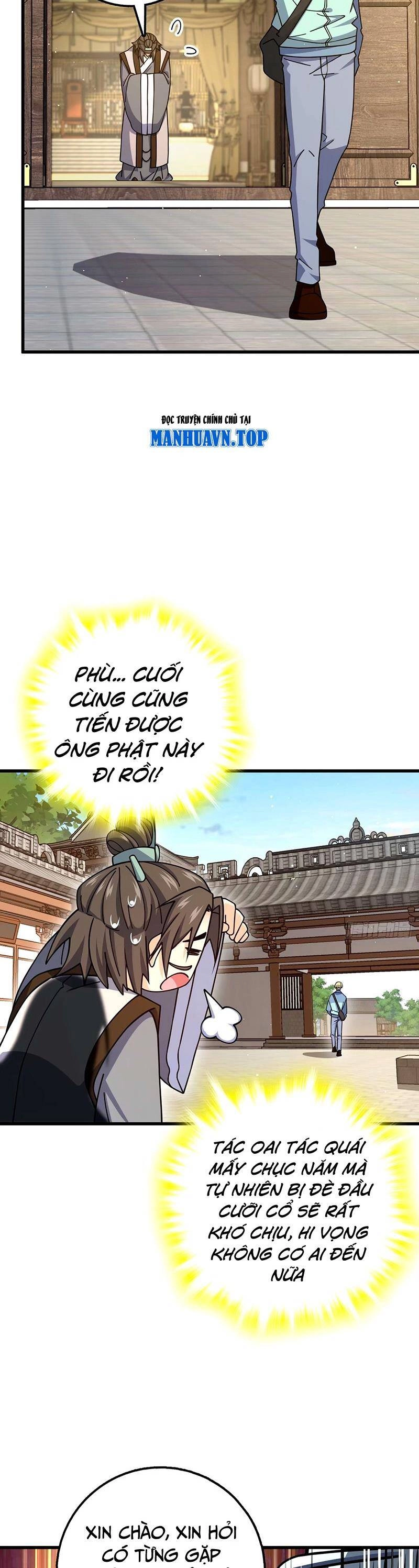 Đại Vương Tha Mạng Chapter 751 - 5