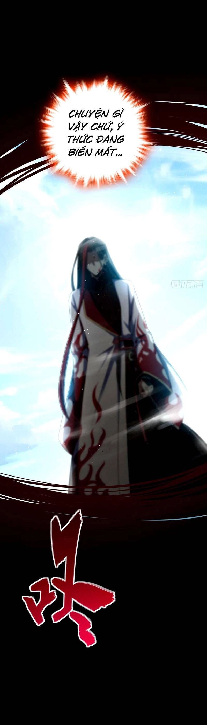 Đại Vương Tha Mạng Chapter 752 - 26