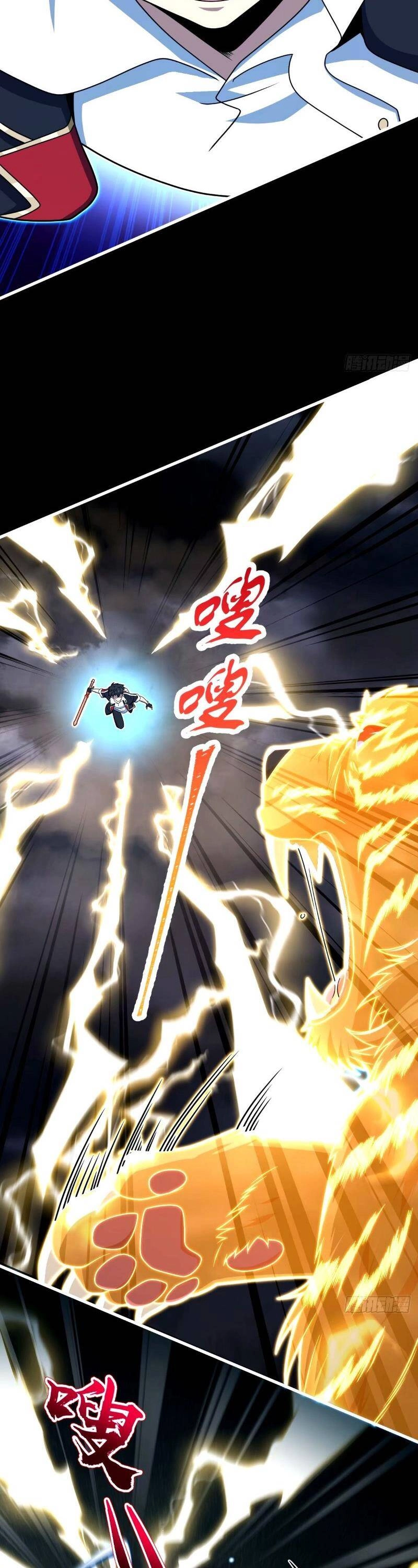 Đại Vương Tha Mạng Chapter 753 - 17