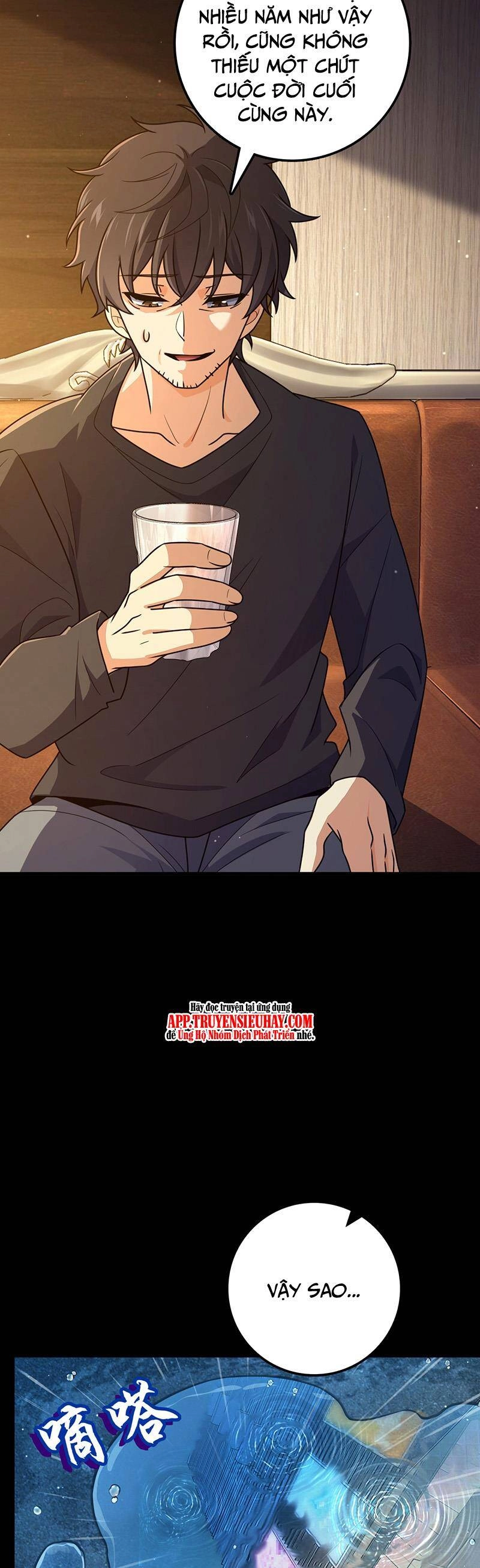 Đại Vương Tha Mạng Chapter 755 - 26