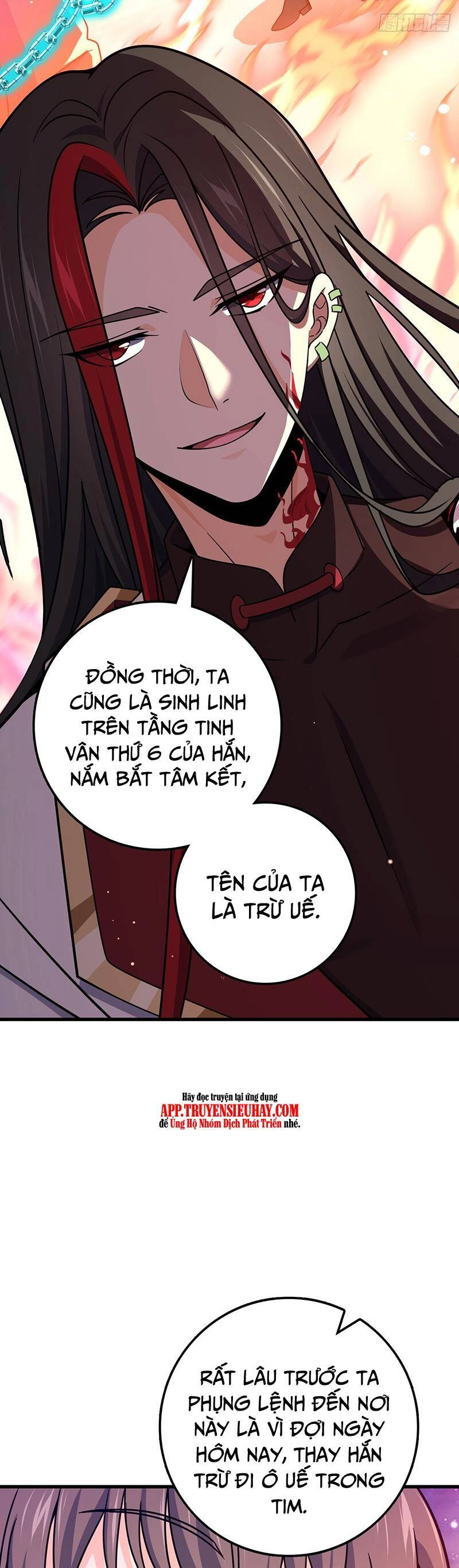 Đại Vương Tha Mạng Chapter 755 - 34