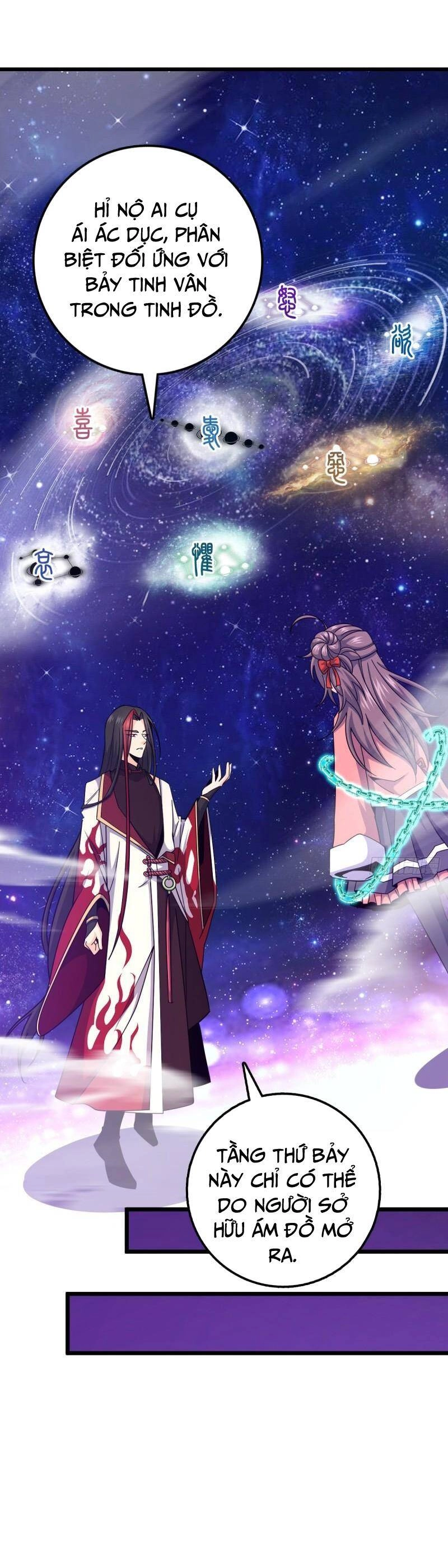 Đại Vương Tha Mạng Chapter 756 - 2