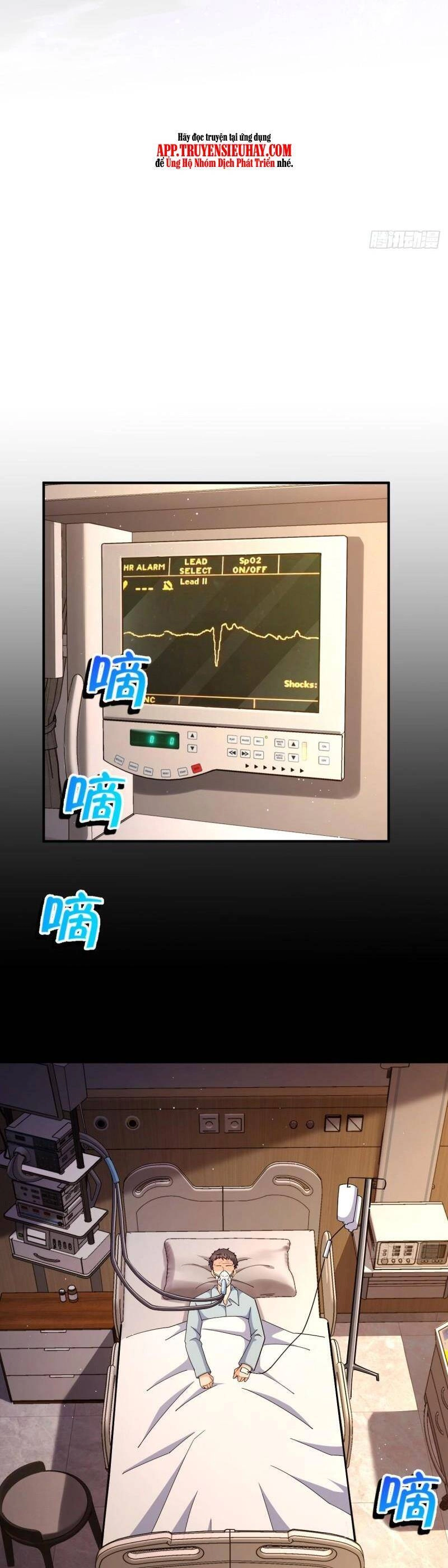 Đại Vương Tha Mạng Chapter 756 - 9