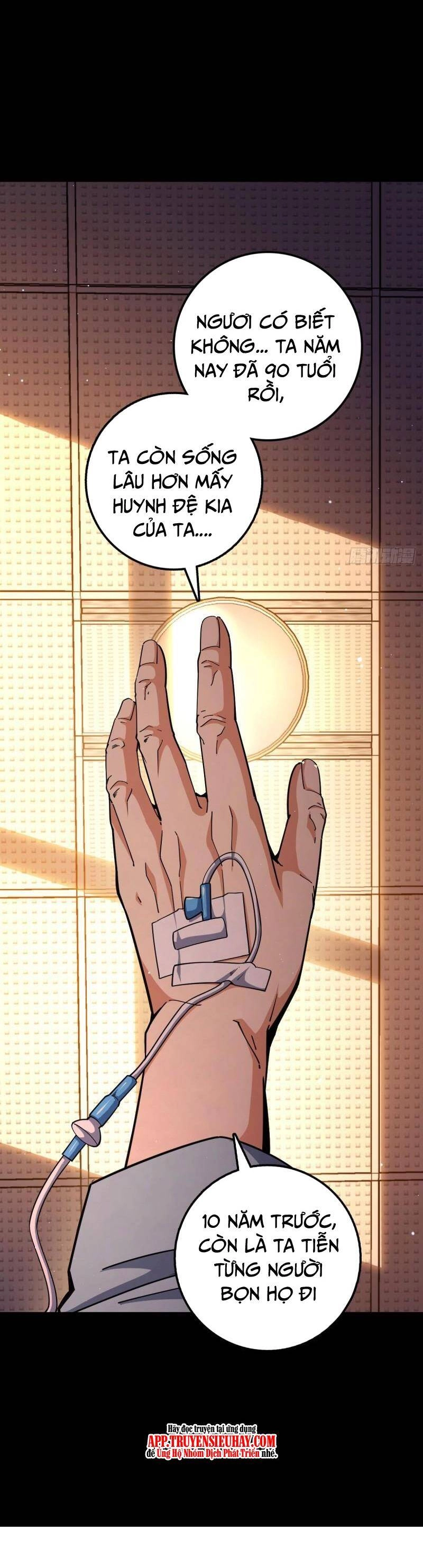 Đại Vương Tha Mạng Chapter 756 - 15