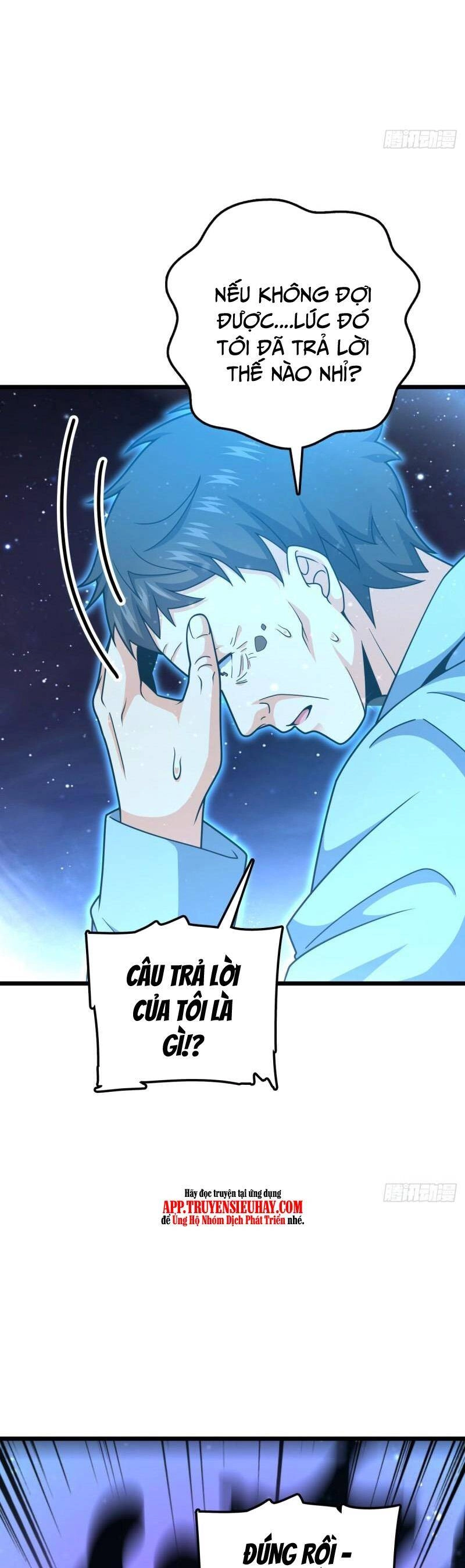 Đại Vương Tha Mạng Chapter 756 - 22