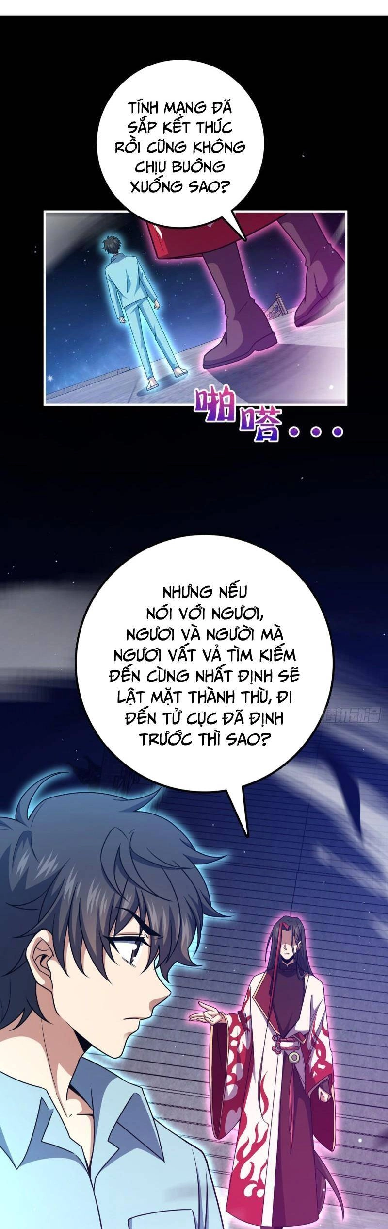 Đại Vương Tha Mạng Chapter 756 - 33