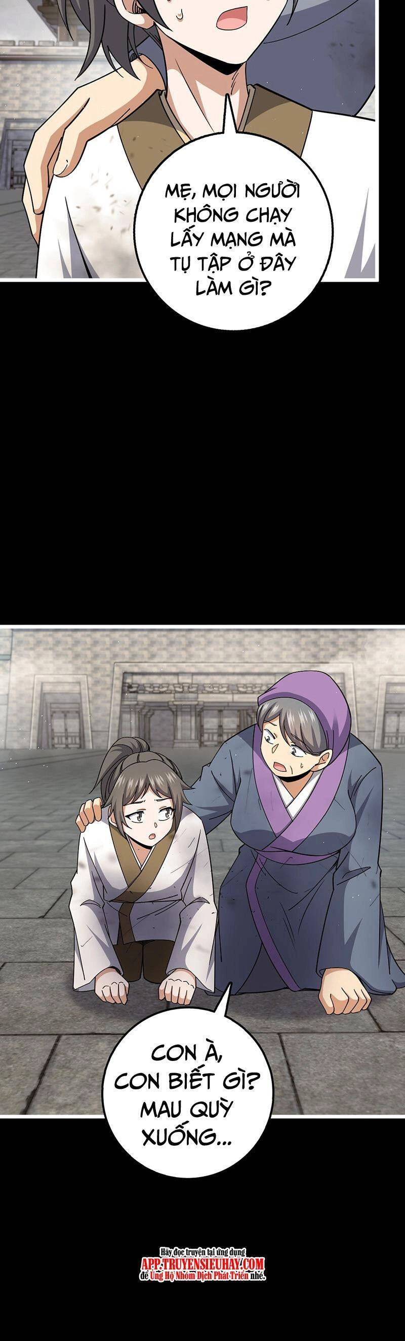 Đại Vương Tha Mạng Chapter 757 - 11